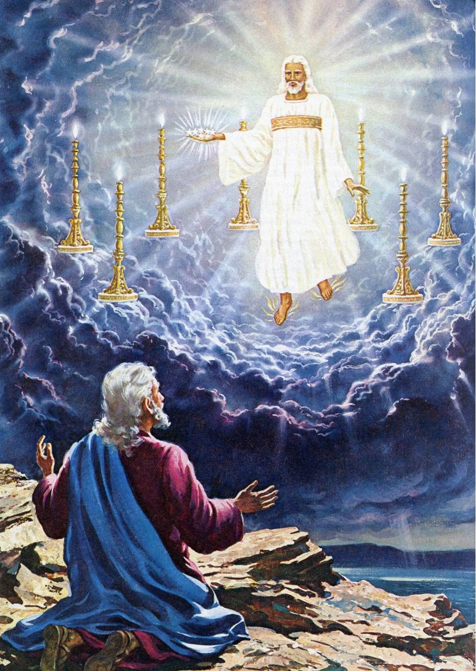 /img/biblia/ap-1-14.png