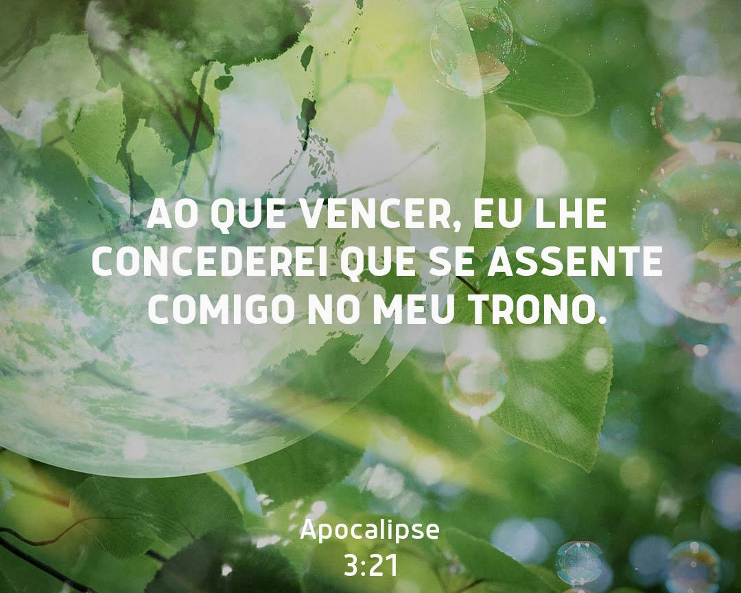 /img/biblia/apo-3-21.jpg